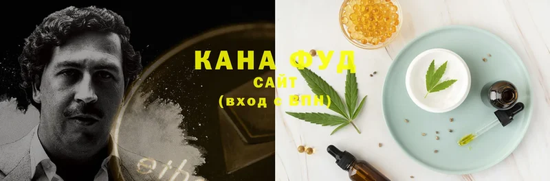 Cannafood конопля  наркошоп  Сарапул 